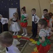 По Лесочку Мы Гуляли