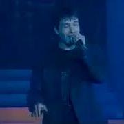 Фариштамо Ту Гучои