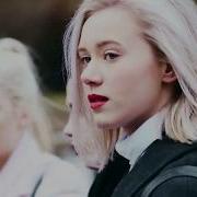 Белые Искры Снега