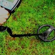 Пидор Обнаружен