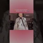 В Аэропорт Киркоров Мем