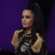 Сиктир Бай Бай