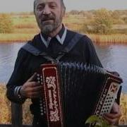 Не Узнаю Жену Свою