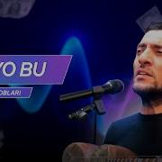 Дуне Бу Кушик