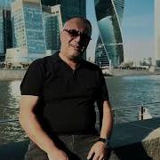 Ashot Arakelyan
