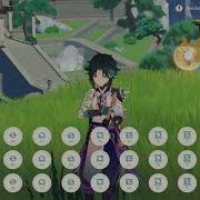 Pure Imagination Genshin Impact