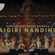 Durga Puja Dance