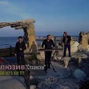 Жегьил Гада Стхански Я