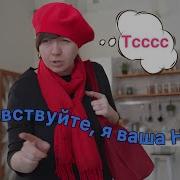 Фабрика Кидсс 2026