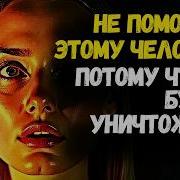 М Вместо Марфы 7 Букв