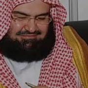 Судайс Ар Рахман