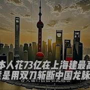 雙刀軍刀製作