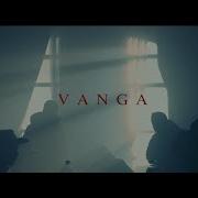 Музыка Из Копы 667