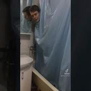 Егор Ну Че Так Долго