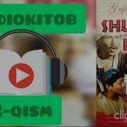 Shum Bola 2 Trek