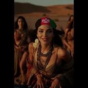 Afghan Club Mix