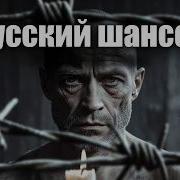 Савва Велец