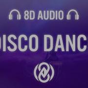 Disco 8D