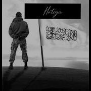 Hatiya Nasheed