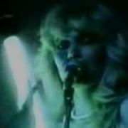 Amanda Lear Black Hole