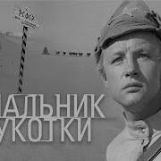Ленфильм