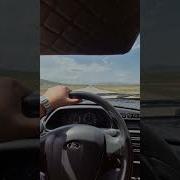 Покрышка Стучит Не Громко