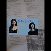 7Sinf Ingliz Tili Listining