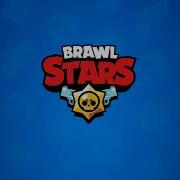 Brawl Stars Defeat