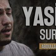 Yasin Suresi