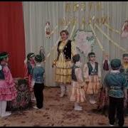 Юрта Башкирская Игра
