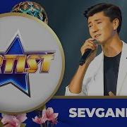 Seni Qaydan Izlashimni Ayt Farrux Ergashev