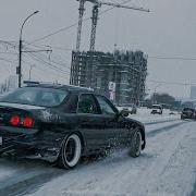 Skyline