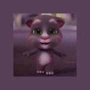 На Мне Епочка Золота Думали Ыган