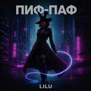 Lilu Nova