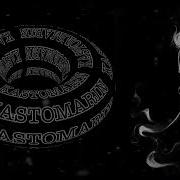 Kastomarin Maybe I M Toxic