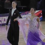 Viennese Waltz