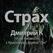 Спикерские