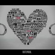 Coin Locker Baby Rus