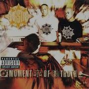 Gang Starr Acapella