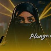 Tanu Music Elya 2026
