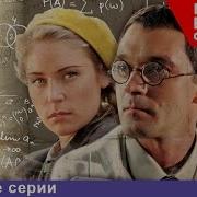 Смерш Взрывная Волна