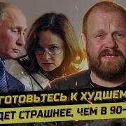 Павел Иванов Емушкин