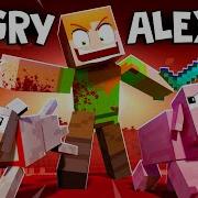 Angry Alex