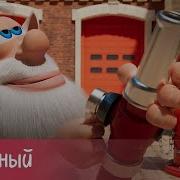 Буба 62 Серия