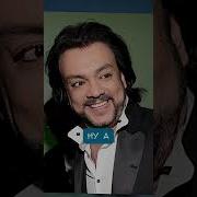 Посрал И Не Смыл