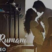 Rumani Song