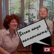 Песня Про Домового