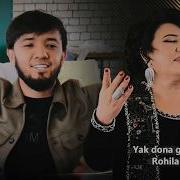 Yak Donimo Du Dona Shud