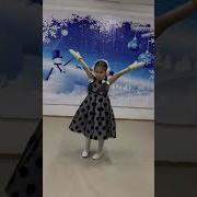 Утулукчээн