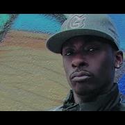 Pete Rock Instrumental